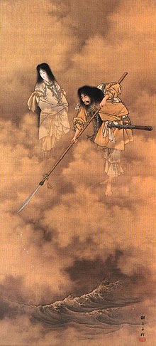 Izanami e Izanagi illustrati da Kobayashi Eitaku, 1885 ca.